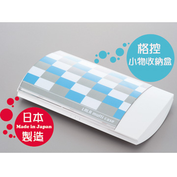 日本IMOTANI格控小物收納盒