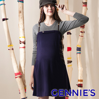 Gennie’s奇妮俐落率性吊帶秋冬孕婦背心洋裝(紫G2406)
