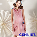 Gennie’s奇妮 甜美女孩細條紋連帽孕婦背心洋裝-墨綠灰(G1109)