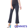 Gennie’s奇妮 魔術酷褲WinCool舒爽春夏孕婦長褲-灰(G4705)