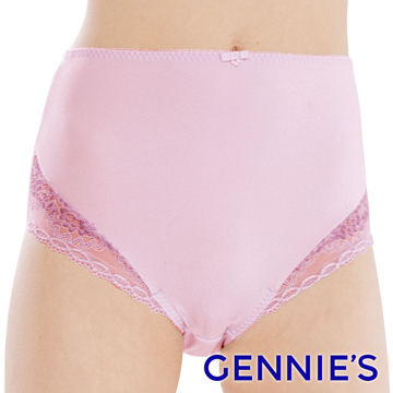 Gennie’s奇妮典雅風情中腰內褲-粉紅(GB49)