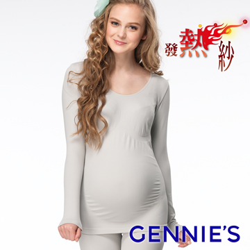 Gennie’s奇妮 奈米竹炭發熱紗一體成型衛生衣-灰(HK87)