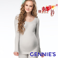 Gennie’s奇妮 奈米竹炭發熱紗一體成型衛生衣-灰(HK87)