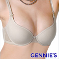 Gennie’s奇妮 經典菱格魅力極品全開式孕哺內衣-藕灰(GA15)