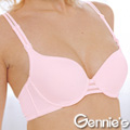 Gennie’s奇妮 玩酷教主-一體成型軟鋼絲全開式孕哺內衣-粉(GA08)