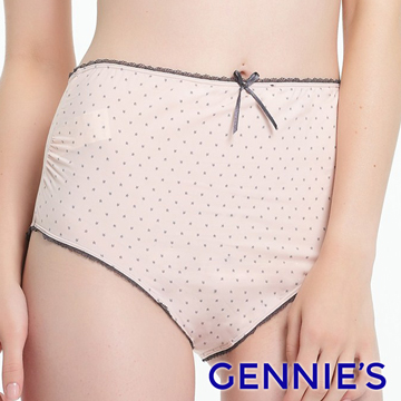 Gennie’s奇妮 幸福滿點高腰內褲-甜蜜粉(GB46)