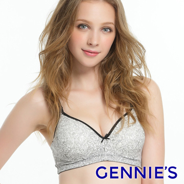 Gennie’s奇妮 環保染印花無鋼絲孕哺內衣(迷漾黑)(GA81)