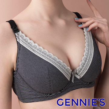 Gennie’s奇妮 咖啡紗深V孕哺內衣-黑(GA37)