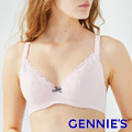 Gennie’s奇妮 牛奶紗-草莓牛奶孕哺內衣(GA32)