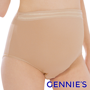 Gennie’s奇妮 玩酷教主-舒適孕婦高腰內褲-膚(GB08)