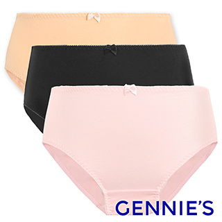 Gennies奇妮 低腰內褲組合包/3件組-隨機色(GB90)