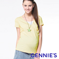 Gennie’s奇妮 假兩件舒爽涼感紗春夏孕婦上衣黃(G3705)
