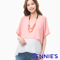 Gennie’s奇妮 甜美知性假兩件雙色雪紡上衣-桔(C3B02)