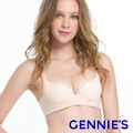 Gennie’s奇妮 涼酷無痕-孕哺兩用內衣(甜橙橘GA20)