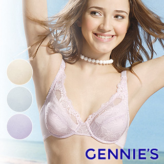 Gennies奇妮 010系列-授乳兼用胸罩-孕期/產後-水藍/鵝黃/淡紫(TA15)