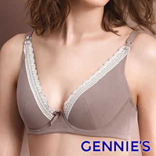 Gennies奇妮 咖啡紗深V哺乳內衣(摩卡可可GA35)