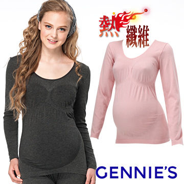 Gennie’s奇妮 發熱纖維一體成型愛心緹花衛生衣-粉(HK86)