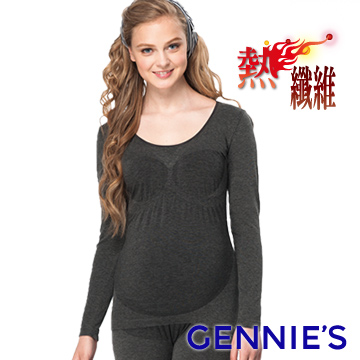 Gennie’s奇妮 發熱纖維一體成型愛心緹花衛生衣-鐵灰(HK86)