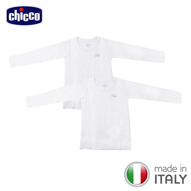 【chicco】長袖羊毛內衣二入 保暖首選