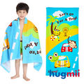【Hugmii】童趣造型棉質長浴巾_賽車
