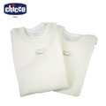 【chicco】長袖羊毛連身衣二入