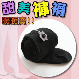 立體花朵款((C.黑色))針織保暖褲襪