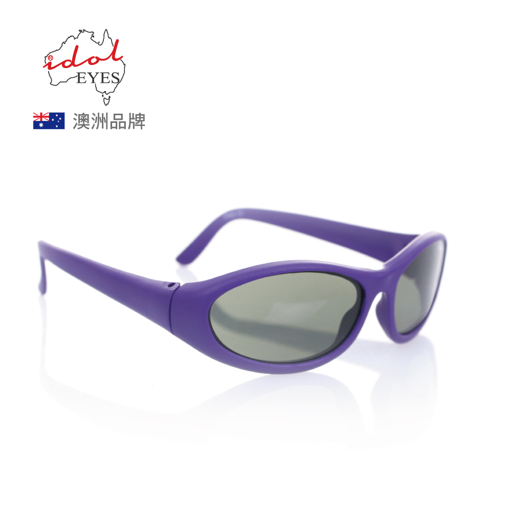 baby wrapz sunglasses
