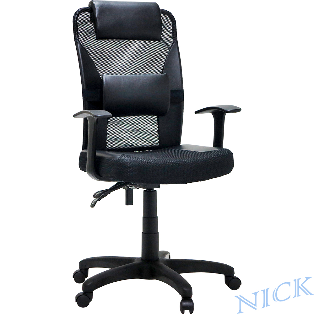 【NICK】高透氣網背調整式腰靠主管椅