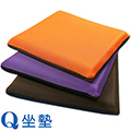 【源之氣】竹炭模塑記憶Q坐墊/雙面雙色(三款可選) RM-9465-5