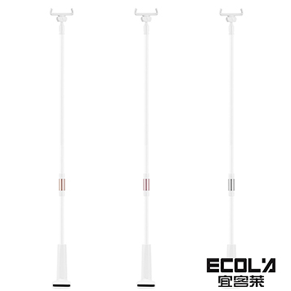 ECOLA FREEDOM系列(360°手機支架/金 玫瑰金 深空灰 三色)
