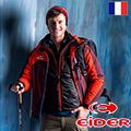 法國【EiDER】男防水透氣保暖超輕二件式外套 /EIT1405