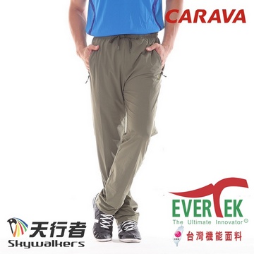 CARAVA《男款彈力休閒褲》(灰橄綠)
