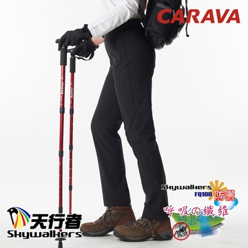 CARAVA《女款彈性排汗休閒褲》(黑)