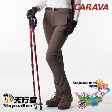 CARAVA《女款彈性排汗休閒褲》(棕綠)