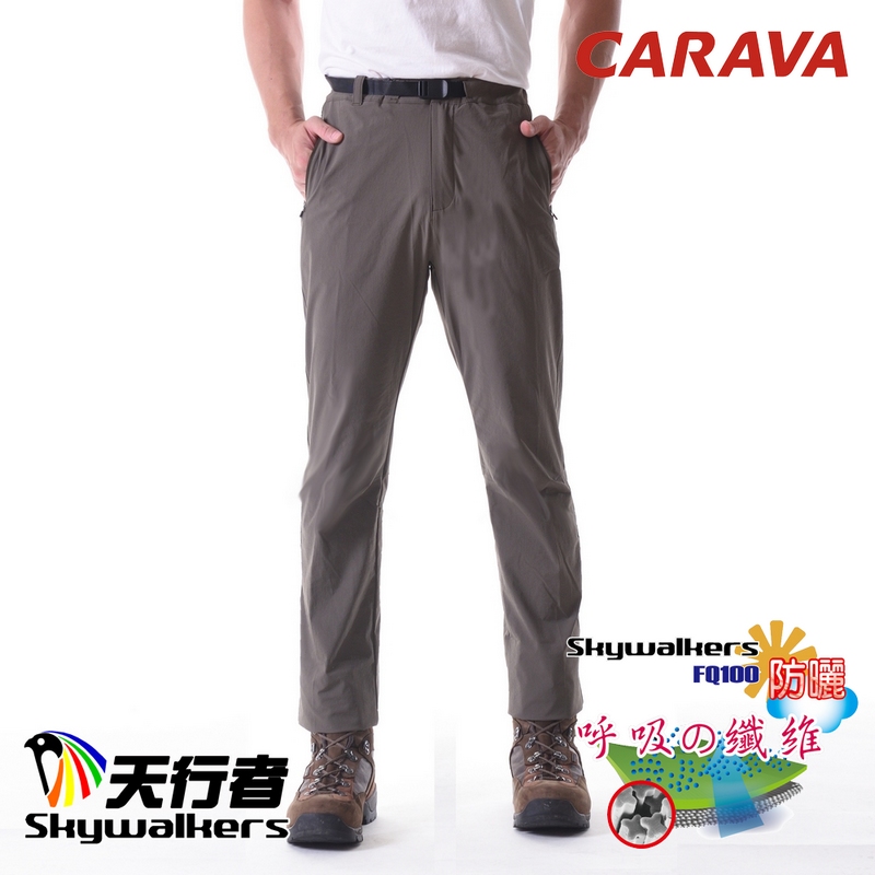 CARAVA《男款彈性排汗休閒褲》(深橄綠)