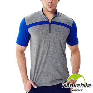 【Naturehike】防靜電立領短袖排汗衣男款-藍灰色
