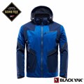 【BLACKYAK】男GT 3L 輕量防水外套-藍紫色