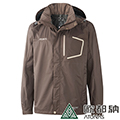【ATUNAS 歐都納】GORE-TEX Paclite兩件式男外套(A-G1218M深咖)