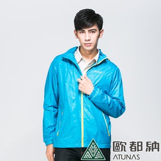 【ATUNAS歐都納】男款超輕抗水天鵝絨外套(防風/刷毛/抗靜電/防潑水A-G1553M藍)