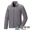 【ATUNAS 歐都納】薄Soft shell男外套(刷毛/防潑水/防風A-G1172M深灰)