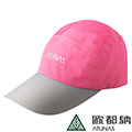 【ATUNAS 歐都納】GORE-TEX 2L中性便帽(抗UV/防水/透氣A-A1308桃紅/深灰)