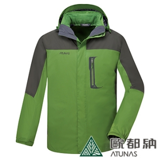 【ATUNAS 歐都納】男款兩件式防水透溼刷毛內衫外套(防風/保暖/透氣/戶外/登山A1-G1644M水綠)