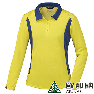 【ATUNAS 歐都納】長袖排汗女POLO衫(抗菌/除臭/防霉/快乾/吸濕A-P1630W芥黃/深藍)