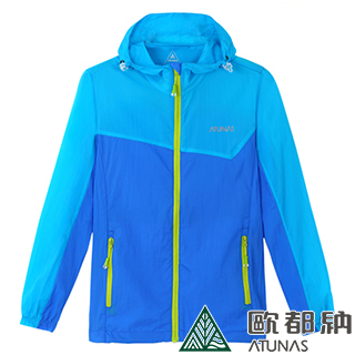 【ATUNAS 歐都納】輕量風衣男外套(抗UV/透氣/防潑水A1-G1564M寶藍/藍)