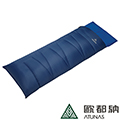 【ATUNAS 歐都納】1200型中空纖維睡袋(露營/登山/戶外/保暖/防潑水A-SB1507深藍)