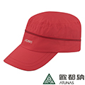【ATUNAS 歐都納】中性速乾兩用軍帽(休閒帽/防曬/旅遊/登山A-A1606西瓜紅)