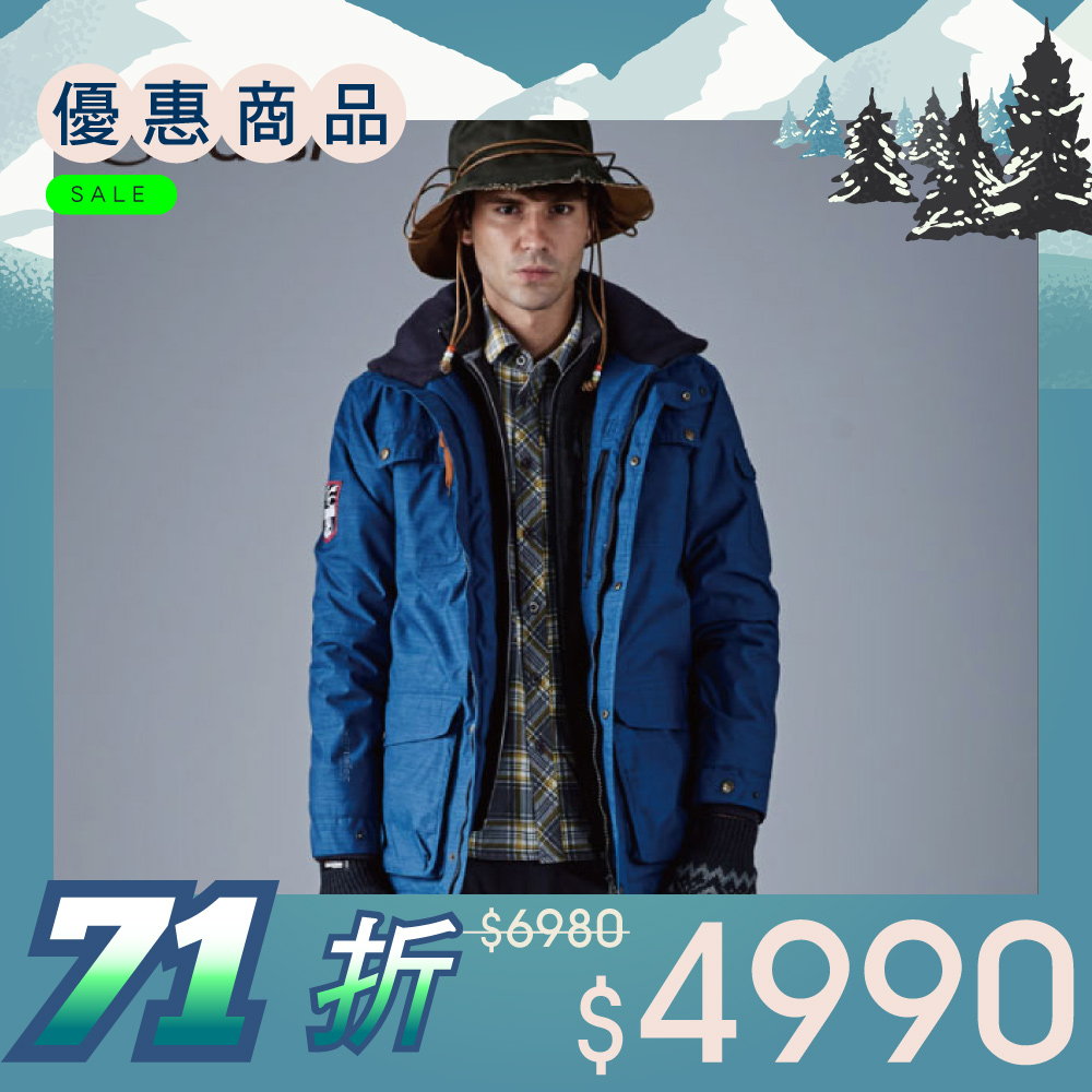 ADISI 男Primaloft可拆帽防水透氣保暖外套AJ1621045 深藍