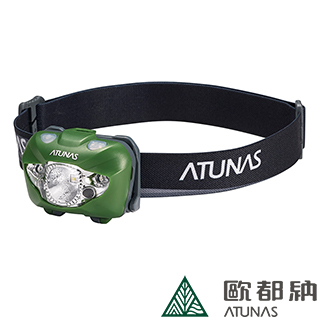 【ATUNAS 歐都納】耐用輕巧感應式頭燈(健行/釣魚/工程/生態觀察 A-L1703 亮綠)