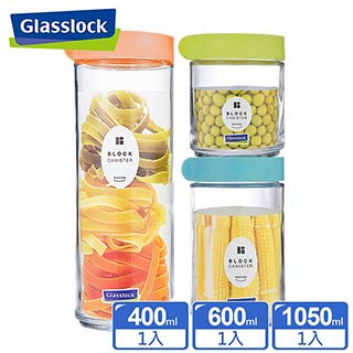Glasslock玻璃積木保鮮罐 - 3件組