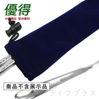優得絨布袋-24.5cm-藍色